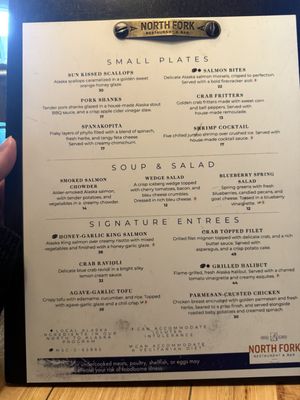 Menu photo 1 North Fork Restaurant Trapper Creek, AK Menu photo 1 North Fork Restaurant Trapper Creek, AK