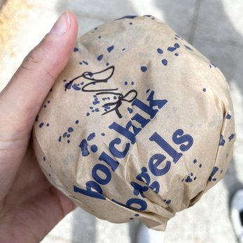Boichik Bagels - Bagels Near Me - Berkeley, California Boichik Bagels - Bagels Near Me - Berkeley, California