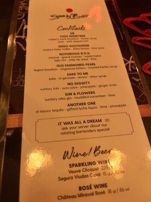 Sushi By Bou - Wynwood Miami @ Arlo by null