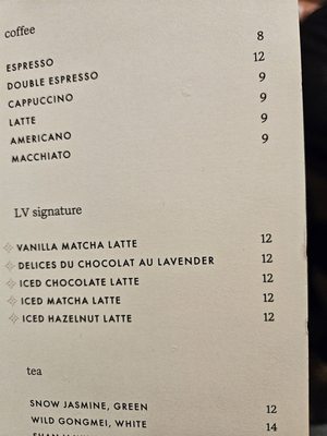 Menu photo 7 Le Café Louis Vuitton New York, NY Menu photo 7 Le Café Louis Vuitton New York, NY