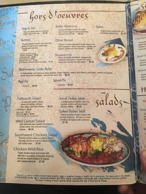 Menu photo 8 Mediterranean Grill Wichita, KS Menu photo 8 Mediterranean Grill Wichita, KS