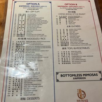 Han Palace Barracks Row - Lunch Menu - Dim Sum Near Me - Washington, DC, District of Columbia