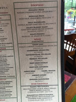 Menu photo 2 Julio’s Cantina Montpelier, VT Menu photo 2 Julio’s Cantina Montpelier, VT