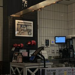 Kitakata Ramen Ban Nai - Rowland Heights