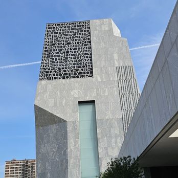 Obama Presidential Center - Museums Near Me - Chicago, Illinois Obama Presidential Center - Museums Near Me - Chicago, Illinois