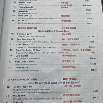 Nhu Quynh Restaurant - the menu - Vietnamese Near Me - Winnipeg, Manitoba Nhu Quynh Restaurant - the menu - Vietnamese Near Me - Winnipeg, Manitoba