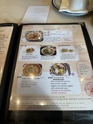 Menu photo 3 Nam 2 Markham, ON