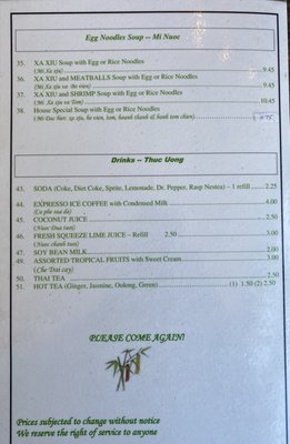 Menu photo 3 Van Loi Restaurant Roy, UT Menu photo 3 Van Loi Restaurant Roy, UT