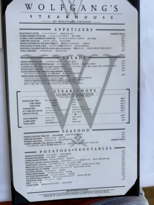 Menu photo 7 Wolfgang's Steakhouse Honolulu, HI