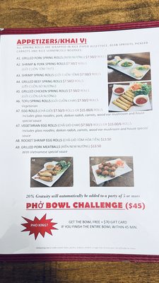 Menu photo 2 Pho Bowl & Grill Oceanside, CA