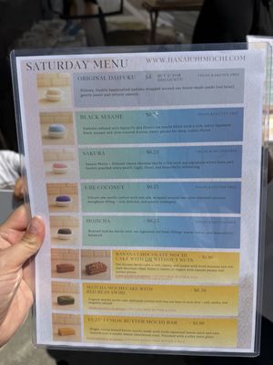 Menu photo 1 Menu photo 1