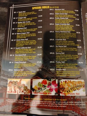 Menu photo 8 Kyoto Sushi Steakhouse Vancouver, WA Menu photo 8 Kyoto Sushi Steakhouse Vancouver, WA