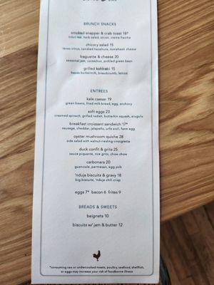 Menu photo 8 épicerie Austin, TX Menu photo 8 épicerie Austin, TX