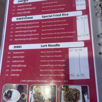 Red Rose Restaurant - Cambodian Near Me - Lowell, Massachusetts Red Rose Restaurant - Cambodian Near Me - Lowell, Massachusetts