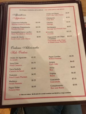 Menu photo 6 La Enramada Southampton, NY