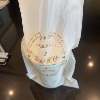 Charlie's Tea - Coffee & Tea Near Me - San Gabriel, California Charlie's Tea - Coffee & Tea Near Me - San Gabriel, California