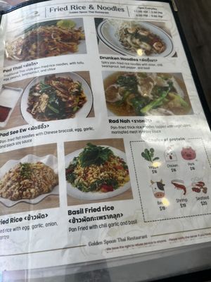 Menu photo 2 Golden Spoon Manteca, CA Menu photo 2 Golden Spoon Manteca, CA