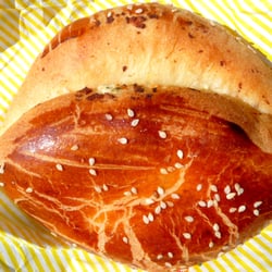 Bäckerei Gül - Fresh baked Pogača