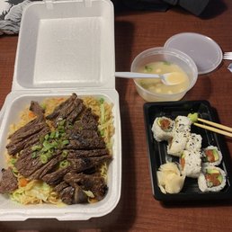 Spicy Tuna Roll