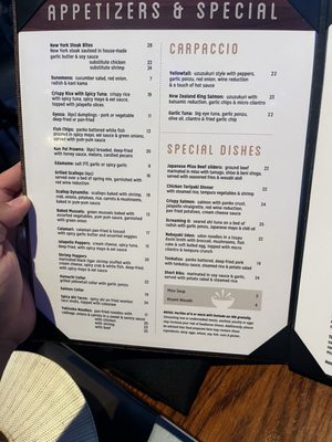 Menu photo 3 Kanpai Bakersfield, CA Menu photo 3 Kanpai Bakersfield, CA