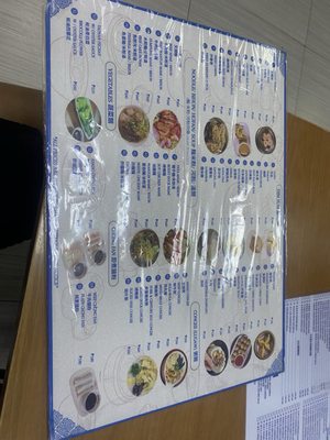 Menu photo 2 Wai Ying Fastfood Manila, NCR