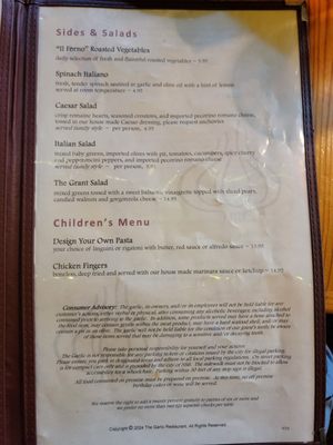 Menu photo 6 The Garlic New Smyrna Beach, FL Menu photo 6 The Garlic New Smyrna Beach, FL