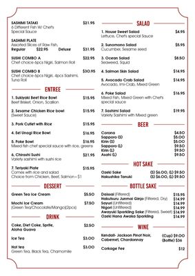Menu photo 4 Sushi Ramen House Laguna Hills, CA Menu photo 4 Sushi Ramen House Laguna Hills, CA