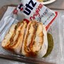 Photo of Stage Door Delicatessen
