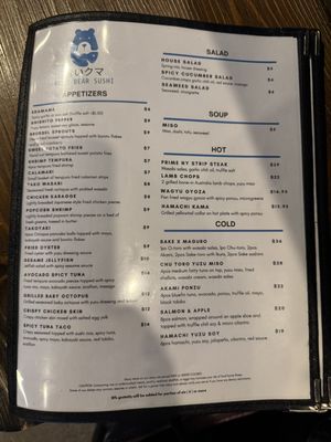 Menu photo 2 Bleu Bear Sushi Bedford, TX