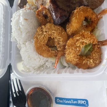 Ono Hawaiian BBQ - Barbeque Near Me - Los Angeles, California Ono Hawaiian BBQ - Barbeque Near Me - Los Angeles, California