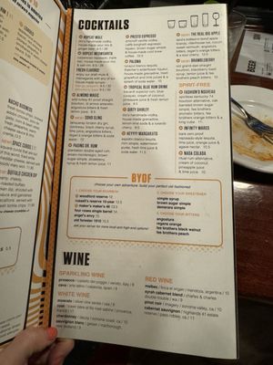 HopCat by null