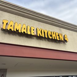 Tamale Kitchen