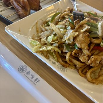 Qin Dynasty kitchen - Chicken wing skewers & hand-pulled stir fried noodles - Chinese Near Me - Richmond, Virginia Qin Dynasty kitchen - Chicken wing skewers & hand-pulled stir fried noodles - Chinese Near Me - Richmond, Virginia