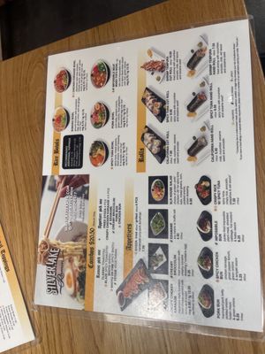 Menu photo 5 Silverlake Ramen - Cerritos Cerritos, CA