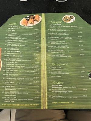 Menu photo 6 Udupi Palace Toronto, ON
