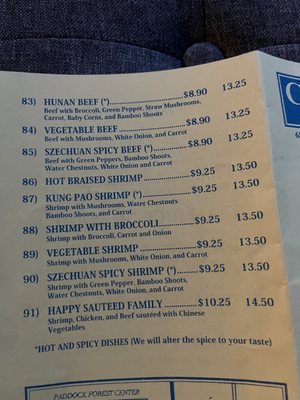 Menu photo 4 China Wok Florissant, MO Menu photo 4 China Wok Florissant, MO