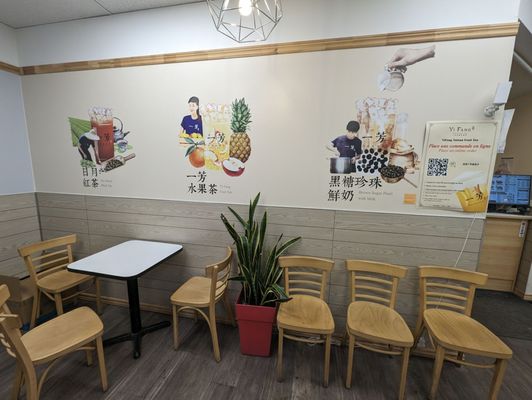 Yifang Taiwan Fruit Tea by null