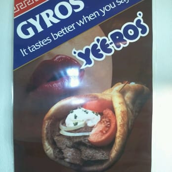 Gyros & Shish Kabob - Poster - Greek Near Me - Houston, Texas Gyros & Shish Kabob - Poster - Greek Near Me - Houston, Texas