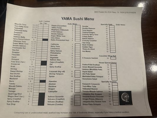 Menu photo 2 Yama Izakaya & Sushi Plano, TX