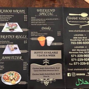 Shahi Kabob & Catering - Eat in buffet is 12.99$ a person. Carry out buffet is 7.99$ per lb. - Halal Near Me - Woodbridge, Virginia Shahi Kabob & Catering - Eat in buffet is 12.99$ a person. Carry out buffet is 7.99$ per lb. - Halal Near Me - Woodbridge, Virginia