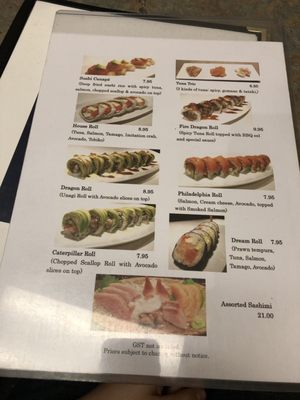 Menu photo 4 Ikoi Sushi New Westminster, BC Menu photo 4 Ikoi Sushi New Westminster, BC