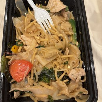 Bahn Thai - Drunken Noodle - Thai Near Me - San Diego, California Bahn Thai - Drunken Noodle - Thai Near Me - San Diego, California