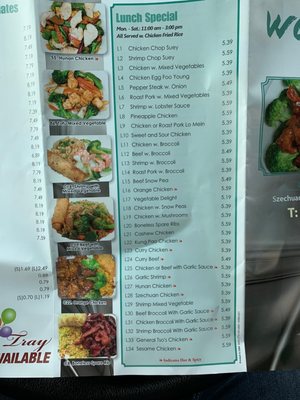 Menu photo 1 Wok & Roll La Porte, IN Menu photo 1 Wok & Roll La Porte, IN