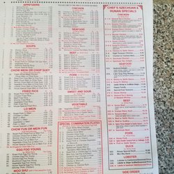 Ming Moon Chinese Restaurant - Menu