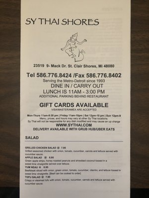 Menu photo 2 Sy Thai Shores St Clair Shores, MI Menu photo 2 Sy Thai Shores St Clair Shores, MI