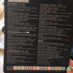 Mesón Siglo XIX - English menu