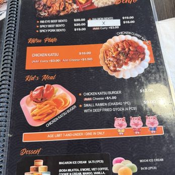 Yoshiharu Ramen - Menu - Ramen Near Me - Laguna Niguel, California Yoshiharu Ramen - Menu - Ramen Near Me - Laguna Niguel, California
