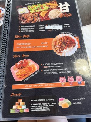 Menu photo 4 Yoshiharu Ramen Laguna Niguel, CA Menu photo 4 Yoshiharu Ramen Laguna Niguel, CA
