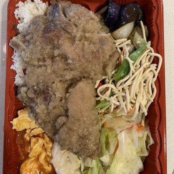 Bento Express - Grilled Pork Chop Bento - Taiwanese Near Me - Sunnyvale, California Bento Express - Grilled Pork Chop Bento - Taiwanese Near Me - Sunnyvale, California