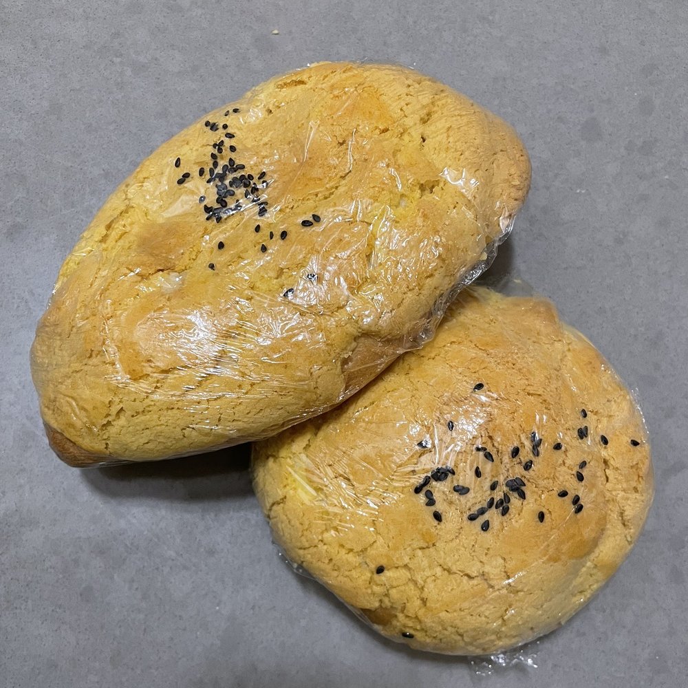 Toasted coconut and red bean buns